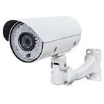 AHD güvenlik kamerası